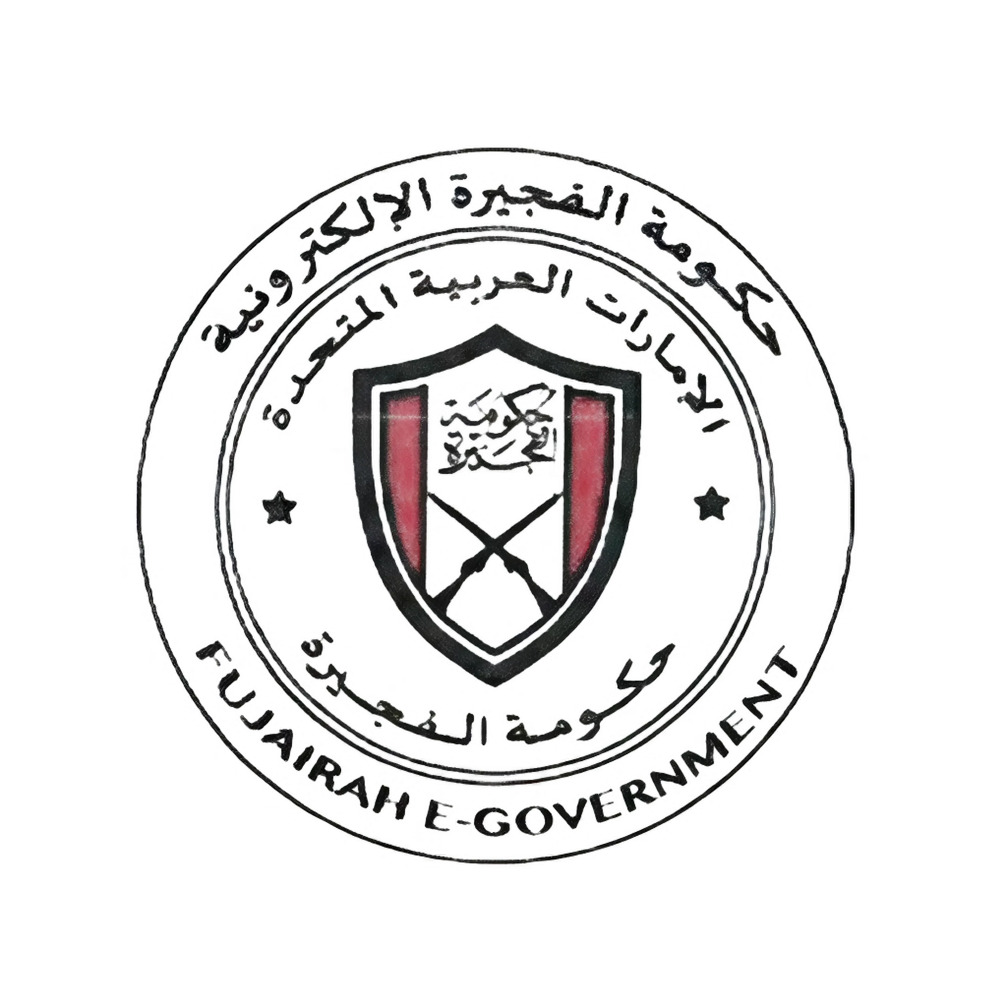 government-ae-logo